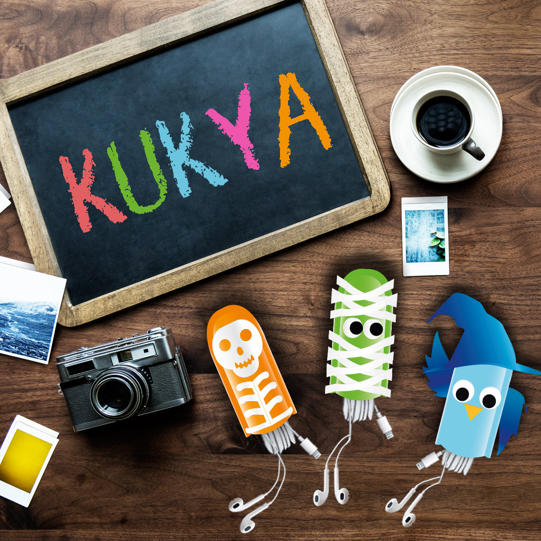 KUKYA